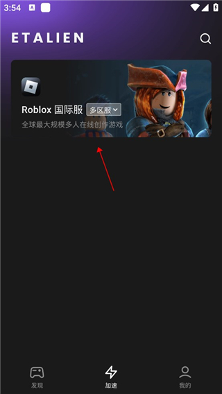 英皇app官网入口讲解